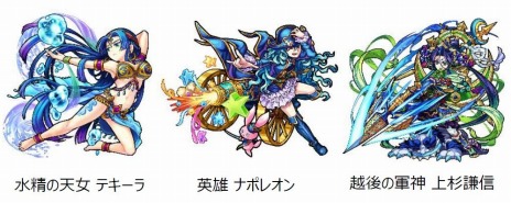 画像ギャラリー No.020のサムネイル画像 / 3DS版「モンスターストライク」謎の強敵モンスター「ロッゾ」が登場。セブン-イレブンとローソンの店舗別予約特典が公開に