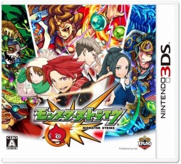 画像ギャラリー No.024のサムネイル画像 / 3DS版「モンスターストライク」謎の強敵モンスター「ロッゾ」が登場。セブン-イレブンとローソンの店舗別予約特典が公開に