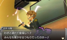 画像ギャラリー No.028のサムネイル画像 / 3DS版「モンスターストライク」謎の強敵モンスター「ロッゾ」が登場。セブン-イレブンとローソンの店舗別予約特典が公開に