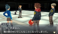 画像ギャラリー No.029のサムネイル画像 / 3DS版「モンスターストライク」謎の強敵モンスター「ロッゾ」が登場。セブン-イレブンとローソンの店舗別予約特典が公開に
