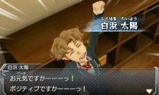 画像ギャラリー No.030のサムネイル画像 / 3DS版「モンスターストライク」謎の強敵モンスター「ロッゾ」が登場。セブン-イレブンとローソンの店舗別予約特典が公開に
