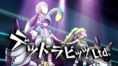 画像ギャラリー No.006のサムネイル画像 / アニメ「モンスターストライク」第8話「邪眼でも若葉皆実だぞ!」の見どころが公開