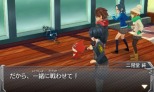 画像ギャラリー No.009のサムネイル画像 / 3DS版「モンスターストライク」助っ人やモンスター3体縛りなど変則バトルを用意。曜日クエストとチケットクエストも健在