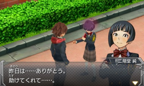 画像ギャラリー No.028のサムネイル画像 / 3DS版「モンスターストライク」助っ人やモンスター3体縛りなど変則バトルを用意。曜日クエストとチケットクエストも健在