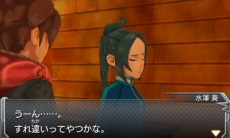 画像ギャラリー No.030のサムネイル画像 / 3DS版「モンスターストライク」助っ人やモンスター3体縛りなど変則バトルを用意。曜日クエストとチケットクエストも健在