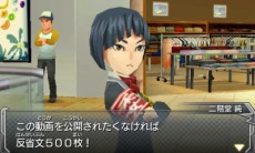 画像ギャラリー No.040のサムネイル画像 / 3DS版「モンスターストライク」助っ人やモンスター3体縛りなど変則バトルを用意。曜日クエストとチケットクエストも健在