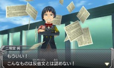 画像ギャラリー No.041のサムネイル画像 / 3DS版「モンスターストライク」助っ人やモンスター3体縛りなど変則バトルを用意。曜日クエストとチケットクエストも健在