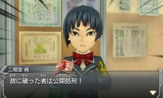 画像ギャラリー No.042のサムネイル画像 / 3DS版「モンスターストライク」助っ人やモンスター3体縛りなど変則バトルを用意。曜日クエストとチケットクエストも健在