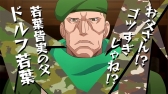 画像ギャラリー No.005のサムネイル画像 / アニメ「モンスト」,第9話「葵の恥ずかしすぎる動画!」のあらすじを公開