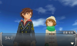 画像ギャラリー No.006のサムネイル画像 / 3DS版「モンスターストライク」に謎の強敵モンスター「ビアンガ」登場。個性溢れる2人のキャラクター「滝井参仗」と「若葉皆実」の紹介も