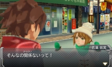 画像ギャラリー No.031のサムネイル画像 / 3DS版「モンスターストライク」に謎の強敵モンスター「ビアンガ」登場。個性溢れる2人のキャラクター「滝井参仗」と「若葉皆実」の紹介も