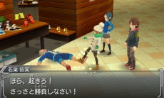 画像ギャラリー No.033のサムネイル画像 / 3DS版「モンスターストライク」に謎の強敵モンスター「ビアンガ」登場。個性溢れる2人のキャラクター「滝井参仗」と「若葉皆実」の紹介も