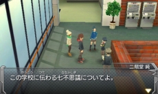 画像ギャラリー No.036のサムネイル画像 / 3DS版「モンスターストライク」，蝶をモチーフにした強敵「ヴォルデ」のビジュアルを公開。サブクエストの内容も一部紹介