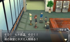 画像ギャラリー No.037のサムネイル画像 / 3DS版「モンスターストライク」，蝶をモチーフにした強敵「ヴォルデ」のビジュアルを公開。サブクエストの内容も一部紹介