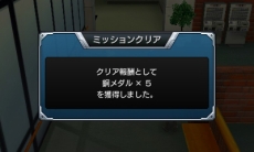 画像ギャラリー No.039のサムネイル画像 / 3DS版「モンスターストライク」，蝶をモチーフにした強敵「ヴォルデ」のビジュアルを公開。サブクエストの内容も一部紹介
