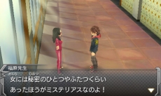 画像ギャラリー No.046のサムネイル画像 / 3DS版「モンスターストライク」，蝶をモチーフにした強敵「ヴォルデ」のビジュアルを公開。サブクエストの内容も一部紹介