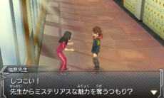 画像ギャラリー No.047のサムネイル画像 / 3DS版「モンスターストライク」，蝶をモチーフにした強敵「ヴォルデ」のビジュアルを公開。サブクエストの内容も一部紹介