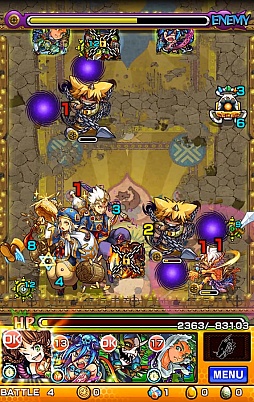 画像ギャラリー No.003のサムネイル画像 / 3DS版「モンスターストライク」,序盤のインプレッションを紹介。横長画面でよりスピーディな展開に
