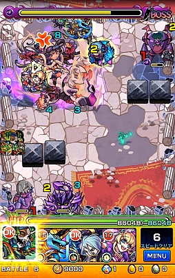 画像ギャラリー No.008のサムネイル画像 / 3DS版「モンスターストライク」,序盤のインプレッションを紹介。横長画面でよりスピーディな展開に