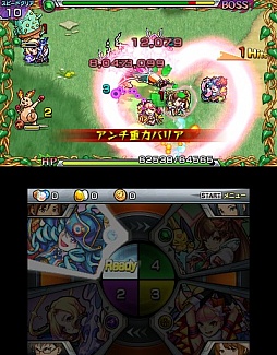 画像ギャラリー No.021のサムネイル画像 / 3DS版「モンスターストライク」,序盤のインプレッションを紹介。横長画面でよりスピーディな展開に