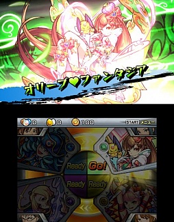 画像ギャラリー No.026のサムネイル画像 / 3DS版「モンスターストライク」,序盤のインプレッションを紹介。横長画面でよりスピーディな展開に