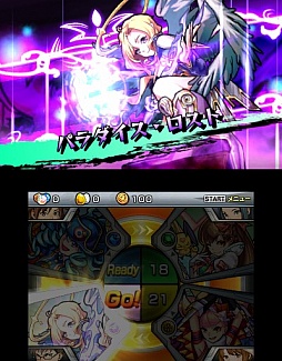 画像ギャラリー No.028のサムネイル画像 / 3DS版「モンスターストライク」,序盤のインプレッションを紹介。横長画面でよりスピーディな展開に