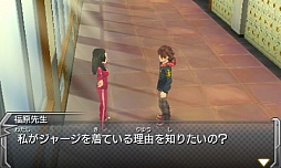 画像ギャラリー No.032のサムネイル画像 / 3DS版「モンスターストライク」,序盤のインプレッションを紹介。横長画面でよりスピーディな展開に