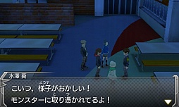 画像ギャラリー No.034のサムネイル画像 / 3DS版「モンスターストライク」,序盤のインプレッションを紹介。横長画面でよりスピーディな展開に