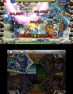 画像ギャラリー No.043のサムネイル画像 / 3DS版「モンスターストライク」,序盤のインプレッションを紹介。横長画面でよりスピーディな展開に