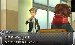 画像ギャラリー No.054のサムネイル画像 / 3DS版「モンスターストライク」,序盤のインプレッションを紹介。横長画面でよりスピーディな展開に