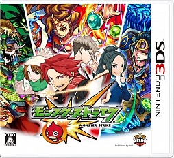 画像ギャラリー No.064のサムネイル画像 / 3DS版「モンスターストライク」,序盤のインプレッションを紹介。横長画面でよりスピーディな展開に