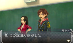 画像ギャラリー No.066のサムネイル画像 / 3DS版「モンスターストライク」,序盤のインプレッションを紹介。横長画面でよりスピーディな展開に