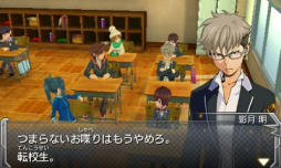 画像ギャラリー No.067のサムネイル画像 / 3DS版「モンスターストライク」,序盤のインプレッションを紹介。横長画面でよりスピーディな展開に