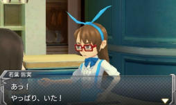 画像ギャラリー No.068のサムネイル画像 / 3DS版「モンスターストライク」,序盤のインプレッションを紹介。横長画面でよりスピーディな展開に