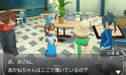 画像ギャラリー No.069のサムネイル画像 / 3DS版「モンスターストライク」,序盤のインプレッションを紹介。横長画面でよりスピーディな展開に