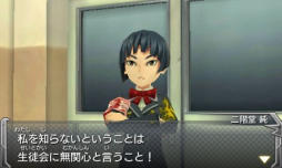 画像ギャラリー No.070のサムネイル画像 / 3DS版「モンスターストライク」,序盤のインプレッションを紹介。横長画面でよりスピーディな展開に