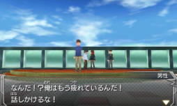 画像ギャラリー No.089のサムネイル画像 / 3DS版「モンスターストライク」,序盤のインプレッションを紹介。横長画面でよりスピーディな展開に