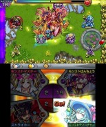 画像ギャラリー No.029のサムネイル画像 / 3DS版「モンスターストライク」オリジナルモンスター「ベルゼキュー」が登場。謎めいた研究所など新施設も