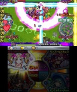 画像ギャラリー No.030のサムネイル画像 / 3DS版「モンスターストライク」オリジナルモンスター「ベルゼキュー」が登場。謎めいた研究所など新施設も