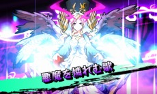 画像ギャラリー No.040のサムネイル画像 / 3DS版「モンスターストライク」オリジナルモンスター「ベルゼキュー」が登場。謎めいた研究所など新施設も