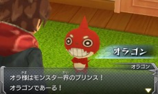 画像ギャラリー No.043のサムネイル画像 / 3DS版「モンスターストライク」オリジナルモンスター「ベルゼキュー」が登場。謎めいた研究所など新施設も