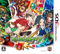 画像ギャラリー No.001のサムネイル画像 / 3DS版「モンスターストライク」が本日発売。スマホ版モンスターはもちろん，オリジナルモンスターも登場