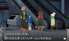 画像ギャラリー No.002のサムネイル画像 / 3DS版「モンスターストライク」国内およびアジア地域で出荷本数100万本を突破。オリジナルモンスター「イザナミ零」のビジュアルも明らかに