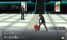 画像ギャラリー No.003のサムネイル画像 / 3DS版「モンスターストライク」国内およびアジア地域で出荷本数100万本を突破。オリジナルモンスター「イザナミ零」のビジュアルも明らかに