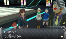 画像ギャラリー No.004のサムネイル画像 / 3DS版「モンスターストライク」国内およびアジア地域で出荷本数100万本を突破。オリジナルモンスター「イザナミ零」のビジュアルも明らかに