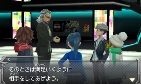 画像ギャラリー No.006のサムネイル画像 / 3DS版「モンスターストライク」国内およびアジア地域で出荷本数100万本を突破。オリジナルモンスター「イザナミ零」のビジュアルも明らかに