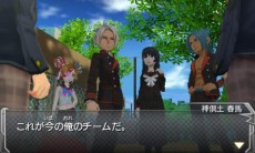 画像ギャラリー No.011のサムネイル画像 / 3DS版「モンスターストライク」国内およびアジア地域で出荷本数100万本を突破。オリジナルモンスター「イザナミ零」のビジュアルも明らかに