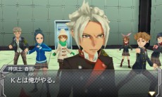 画像ギャラリー No.012のサムネイル画像 / 3DS版「モンスターストライク」国内およびアジア地域で出荷本数100万本を突破。オリジナルモンスター「イザナミ零」のビジュアルも明らかに