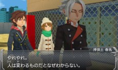 画像ギャラリー No.013のサムネイル画像 / 3DS版「モンスターストライク」国内およびアジア地域で出荷本数100万本を突破。オリジナルモンスター「イザナミ零」のビジュアルも明らかに
