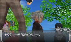 画像ギャラリー No.014のサムネイル画像 / 3DS版「モンスターストライク」国内およびアジア地域で出荷本数100万本を突破。オリジナルモンスター「イザナミ零」のビジュアルも明らかに